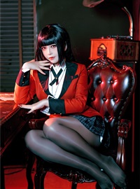 No.061 - 狂赌之渊 蛇喰梦子